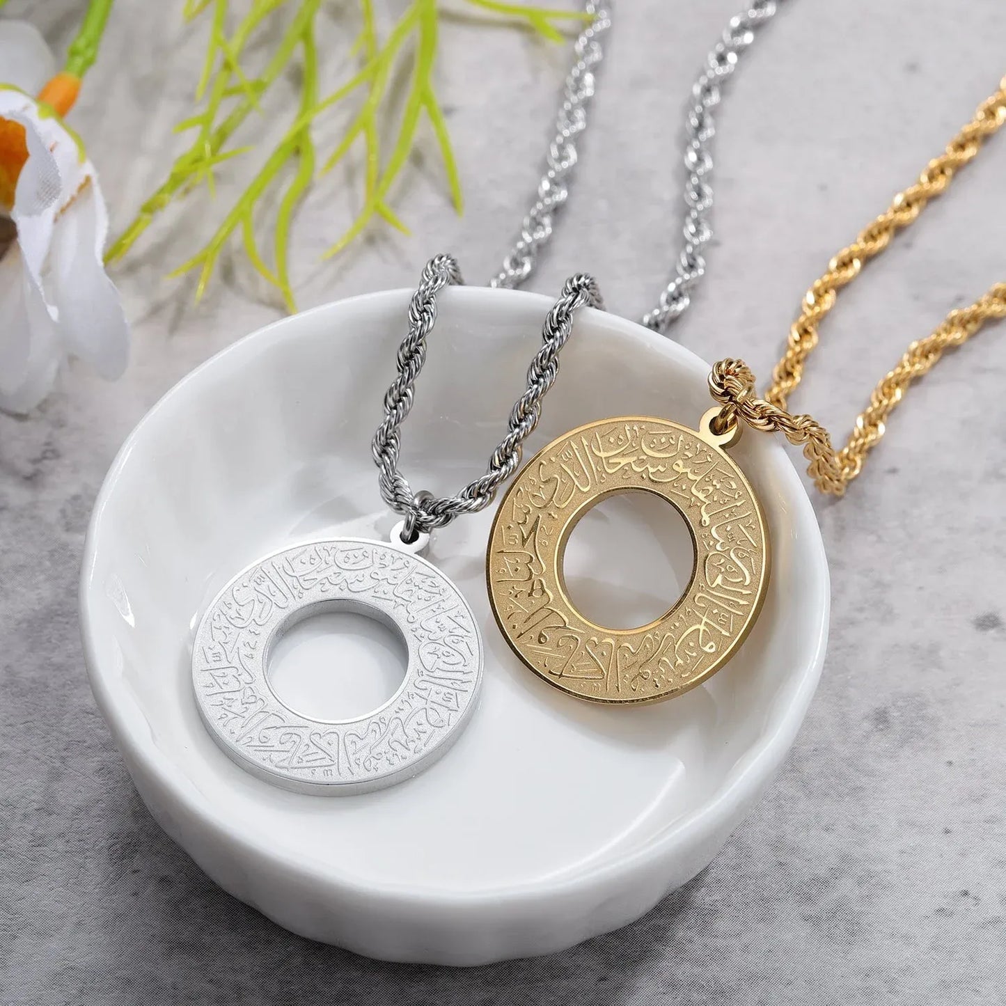 AyatAmulet
